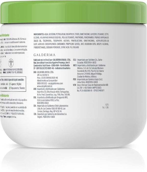 Cetaphil Creme Hidratante 453g  .br Beleza - Image 14